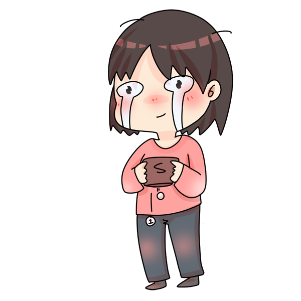 工资可怜的流泪啦